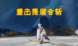 原神水神爆料最新视频,神秘力量觉醒，探索未知领域